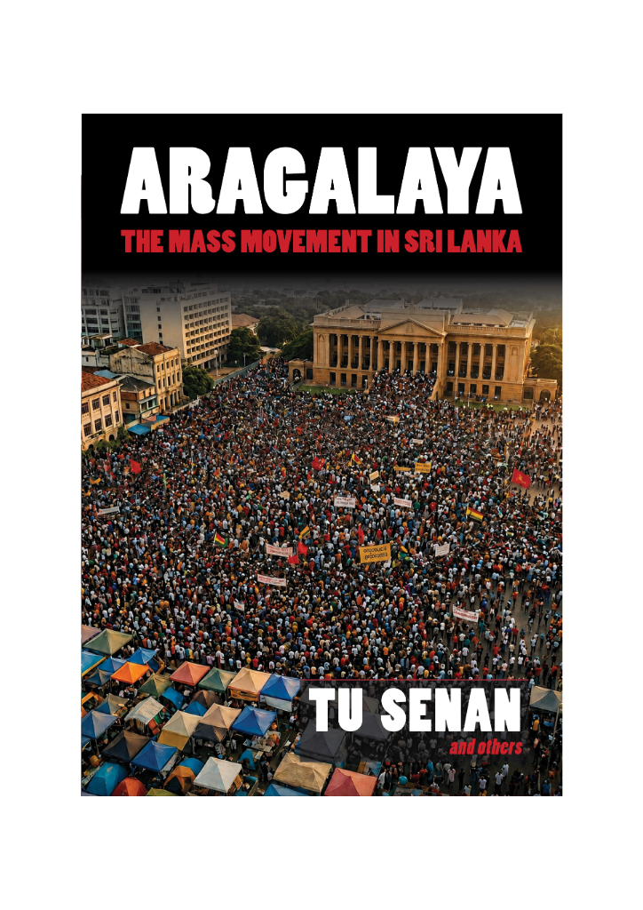 Aragalaya, The mass movement in Sri Lanka